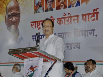 Prepare for elections, Ajit Pawar's valuable advice to workers of ncp for election | निवडणुकांसाठी तयारीला लागा, अजित पवारांचा कार्यकर्त्यांना मोलाचा सल्ला