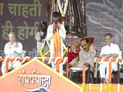 Then where does Ajit pawar send; Jarange patil's counter attack on chhagan Bhujbal from Shahungari kolhapur | "मग अजित दादांना कुठं पाठवतो?"; शाहुनगरीतून जरांगेंचा भुजबळांवर पलटवार