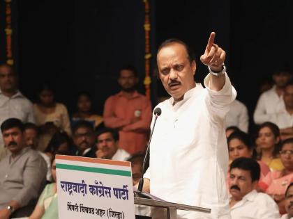 "A child is not the grace of God or Allah, but a husband is the grace of a wife.", Says Ajit pawar on poppulation of india | "मूल हे परमेश्वर किंवा अल्लाची कृपा नसते, तर नवरा बायकोची कृपा असते"