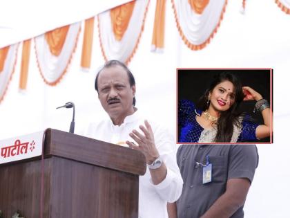 ... while the issue of planting in the budget session, Ajit Pawar was very angry on gautami Patil | ...तर लावणीचा विषय अर्थसंकल्पीय अधिवेशानात, अजित पवार चांगलंच संतापले