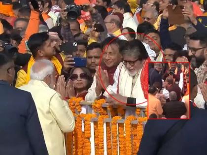 For those who queue, the veterans also queue; PM Narendra Modi salutes Amitabh Bachchan, Ambani, Shri Ravi Shankar | ज्यांच्यासाठी रांग लागते, ते दिग्गजही रांगेत; बच्चन, रजनीकांत, अंबानी, श्री रविशंकरांनाही मोदींचा नमस्कार