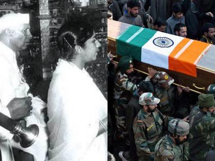 ऐ मेरे वतन के लोगो... हे अजरामर गीत कोणी आणि कधी लिहलं? घ्या जाणून