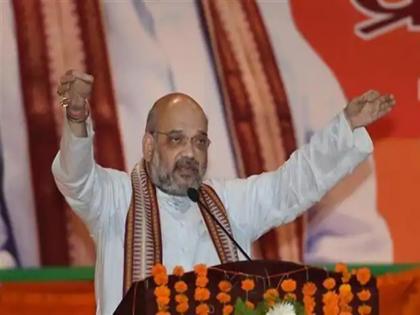 give power to bjp get a backward class cm union home minister amit shah assurance | भाजपला सत्ता द्या, मागासवर्गीय सीएम घ्या; केंद्रीय गृहमंत्री अमित शहा यांचे आश्वासन