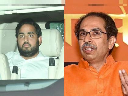 Anant Ambani met Uddhav Thackeray, discussed for almost 3 hours | अदानींनंतर अंबानीपुत्रही मातोश्रीवर, उद्धव ठाकरेंसोबत तब्बल ३ तास चर्चा