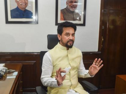 BJP government gave more to Maharashtra than Congress, Says anurag Thakur | "काँग्रेसपेक्षा भाजप सरकारने महाराष्ट्राला अधिक दिले"