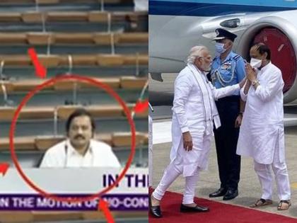 Tatkare himself had drawn the whip, left alone in the hall; Namushki during no confidence motion | तटकरेंनीच काढला होता व्हीप, एकटेच उरले; संसदेत मतदानावेळी नामुष्की