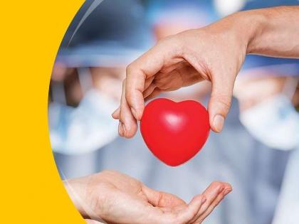 National Organ Donation Day was canceled this year, the date has also been changed from next year | राष्ट्रीय अवयवदान दिन यावर्षी रद्द, पुढच्या वर्षापासून तारीखही बदलली