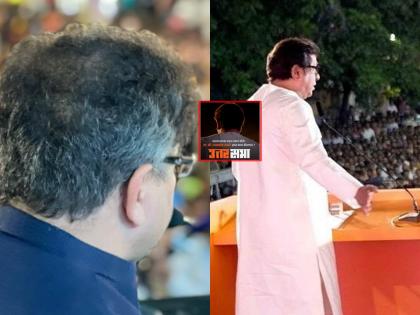 Jitendra Awhad: Replying to the teachings of Saint Tukaram, Awhad's reply to Raj Thackeray 'Jashat Tase' | Jitendra Awhad: संत तुकारामांची शिकवण सांगत आव्हाडांचे राज ठाकरेंना 'जशास तसे' प्रत्युत्तर