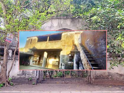 Why do you take a house, a house....Barry. Mohammad Ali Jinnah's house is for sale in gujarat | घर घेता का घर.... बॅरि. मोहम्मद अली जिना यांचे घर विकणे आहे!