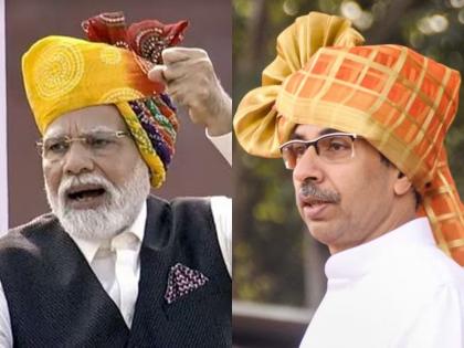 "Even the Red Fort will be fearful and restless today"; Shiv Sena's arrow on Modi's speech by Uddhav Thackeray | "लाल किल्लाही आज भयग्रस्त व अस्वस्थ असेल"; मोदींच्या भाषणावर शिवसेनेचा बाण