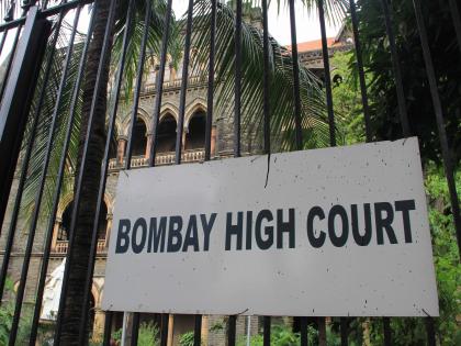 Don't bring nationality between mother and baby, HC slams Centre | आई आणि बाळ यांच्यात राष्ट्रीयत्व आणू नका, हायकोर्टाने केंद्राला फटकारले