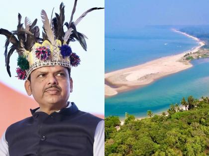 'This' is our Maharashtra; Now Fadnavis has shown beauty in the Lakshadweep-Maldives dispute | "हा आमचा महाराष्ट्र"; लक्षद्वीप-मालदीव वादात आता फडणवीसांनी दाखवलं सागरी सौंदर्य