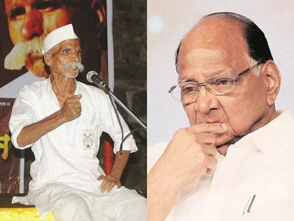 Sharad Pawar: I don't know Sambhaji Bhide personally, Sharad Pawar made it clear | Sharad Pawar: संभाजी भिडेंना व्यक्तीश: ओळखत नाही, शरद पवारांनी स्पष्टच सांगितलं