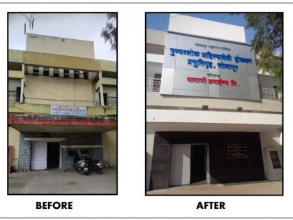 Inauguration of Dufferin Hospital in Solapur; Free delivery of 50 women in 24 hours | सोलापुरातील डफरीन हॉस्पीटलचे उदघाटन; २४ तासात होणार ५० महिलांची मोफत प्रसुती