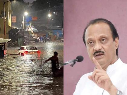 "BJP has crossed Pune city by showing the dream of smart city", Ajit pawar after heavy rain of pune | Pune Rain: "स्मार्ट सिटीचं स्वप्न दाखवून भाजपनं पुणे शहराचं पार वाटोळं केलंय"