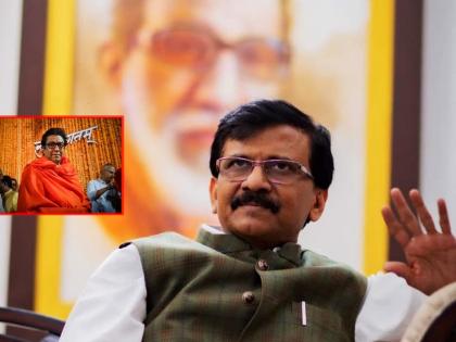 Sanjay Raut: "Balasaheb Thackeray was the first to raise the issue of noise on mosques." | Sanjay Raut: "मशिदींवरील भोंग्याचा मुद्दा सर्वप्रथम बाळासाहेब ठाकरेंनीच उचलला"