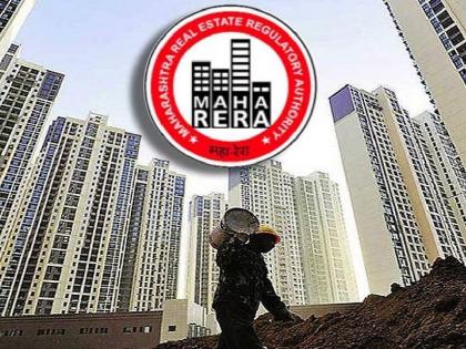 A whopping 7-fold increase in Maharera website usage; Home buyers increasingly empowered | महारेरा संकेतस्थळाच्या वापरात तब्बल 7 पटीने वाढ; घर खरेदीदार अधिकाधिक सक्षम