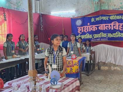 Science Exhibition in Schools on National Science Day | राष्ट्रीय विज्ञान दिननिमित शाळांमध्ये विज्ञान प्रदर्शन