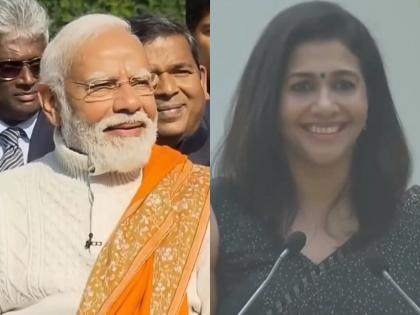 "That time was wrong for me"; PM Narendra Modi laughed and applauded Anju Bobby's George statement | "ते पाहून मला ईर्ष्या होते"; अंजू बॉबीच्या विधानावर मोदींनी हसून दिली दाद