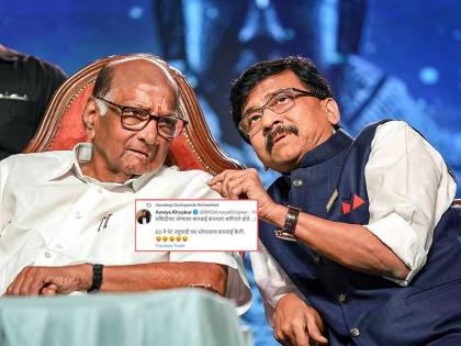 The ED took direct action against the NCP's bhonga, MNS's harsh criticism on Sanjay Raut | Sanjay Raut: ED ने थेट राष्ट्रवादीच्याच भोंग्यावर कारवाई केली, मनसेनं उडवली राऊतांची खिल्ली