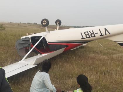 Another training plane crashed in Baramati MIDC | बारामती एमआयडीसीत पुन्हा शिकाऊ विमान कोसळले 