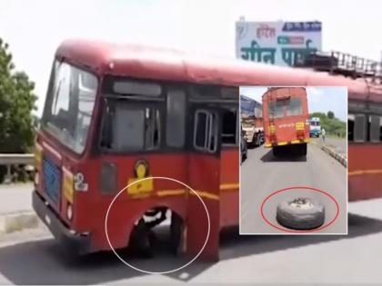 What is the trio of dynamic government doing?; Question of MNS while sharing the video Bus MSRTC | Video: गतीमान सरकारचं 'त्रिकुट' काय करतंय?; व्हिडिओ शेअर करत मनसेचा सवाल