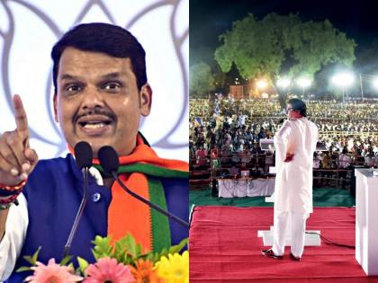 Devendra Fadanvis: After Uddhav Thackeray, now Fadnavis 'booster dose', BJP announces public meeting | Devendra Fadanvis: राज-उद्धव ठाकरेंनंतर आता फडणवीसांचा 'बुस्टर डोस', भाजपकडून जाहीर सभेची घोषणा