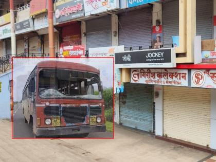 In protest against the Manipur incident, an angry mob broke the windows of ST in a strict shutdown in Nandurbar district. | मणीपूर घटनेच्या निषेधार्थ कडकडीत बंद; संतप्त जमावाने ST च्या काचा फोडल्या