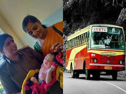 The baby was born in the bus itself of karnataka, IAS officer praised the conductor's humanity in karnataka KSRTC | बसमध्येच दिला बाळाला जन्म; कंडक्टरच्या माणुसकीचं IAS अधिकाऱ्याकडून कौतुक