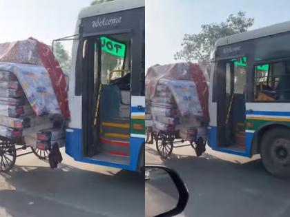 Manusaki... Support of bus driver to bicycle rickshaw, reduced uphill load video goes viral | माणूसकी... सायकल रिक्षावाल्यास बस ड्रायव्हरचा आधार, कमी केला चढावरील भार