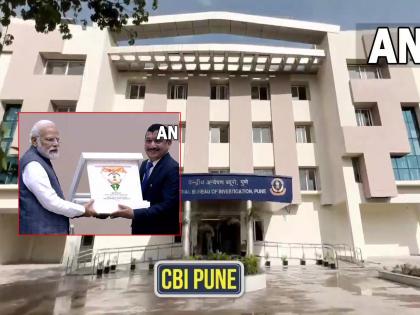 CBI officials deserve praise; Three new offices inaugurated by Modi which one is pune and nagpur | CBI अधिकारी कौतुकास पात्र; मोदींकडून तीन नवीन कार्यालयांचे उद्घाटन