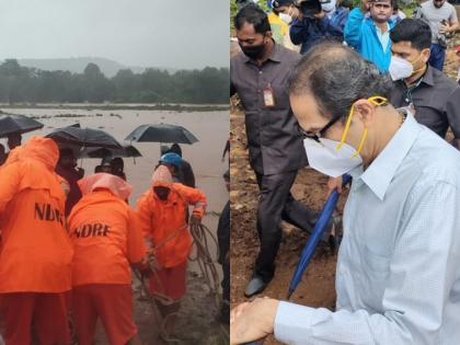 Mahad Flood : 'Disaster management team are also humans, says CM Uddhav Thackeray