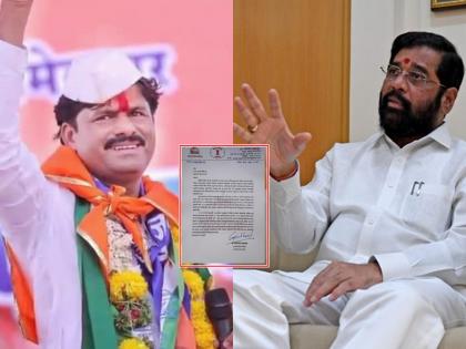 Eknath Shinde: This big tragedy of hall of annabhau sathe... MLA Gopichand Padalkar's letter to Chief Minister Eknath Shinde | Eknath Shinde: ही मोठी शोकांतिका... आमदार गोपीचंद पडळकरांचं मुख्यमंत्री एकनाथ शिंदेंना पत्र