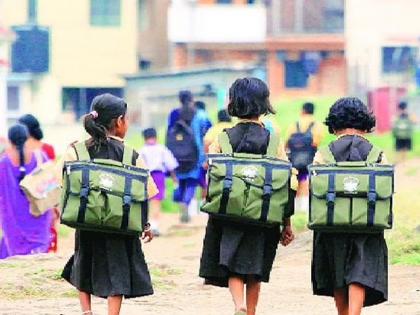 Proposal to start school from 13th June, 76 holidays throughout the year | १३ जूनपासून शाळा सुरू करण्याचा प्रस्ताव, वर्षभरात 76 सुट्ट्या