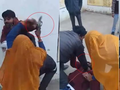 Village Sevak was beaten by a woman, picked up and hit; Couple arrested in up | ग्रामसेवकाला महिलेकडून चपलेनं मारहाण, उचलून आपटलं; दाम्पत्यास अटक