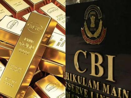 The gold in the bank locker also pierced the feet of the Joint Commissioner in the CBI's cell in yawatmaal | बँकेच्या लॉकरमध्येही सोन्याचे घबाड, CBI च्या कोठडीतील सहआयुक्तांचे पाय खोलात