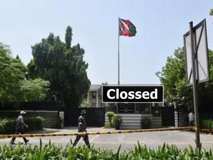 Afghanistan's Big Decision; Announcement of closure of embassy in India | अफगानिस्तानचा मोठा निर्णय; भारतातील दुतावास कार्यालय बंद केल्याची घोषणा