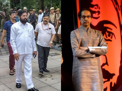 Eknath Shinde: Take re-election, Eknath Shinde's response to Uddhav Thackeray's challenge | Eknath Shinde: 'निवडणूक पुन्हा घ्या', उद्धव ठाकरेंच्या आव्हानाला एकनाथ शिंदेंचं प्रत्युत्तर