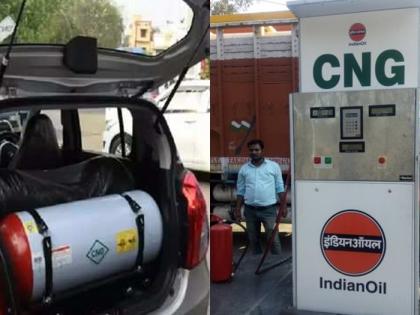 Blow to the common man... CNG will become more expensive due to increase in natural gas prices?