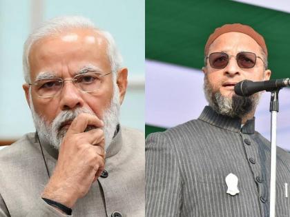 Delhi Violence: 887 riots during Congress and 3400 during Modi's tenure, asaduddin Owesi said | Delhi Violence: काँग्रेसच्या काळात 887 तर मोदींच्या कार्यकाळात 3400 दंगली, औवेसींनी दिली आकडेवारी