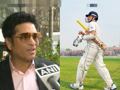 The news of erecting a statue in Wankhede is surprising, Sachin Tendulkar spoke clearly | वानखेडेतील पुतळा उभारण्याचे वृत्त आश्चर्यजनक, सचिन तेंडुलकरची पहिली प्रतिक्रिया