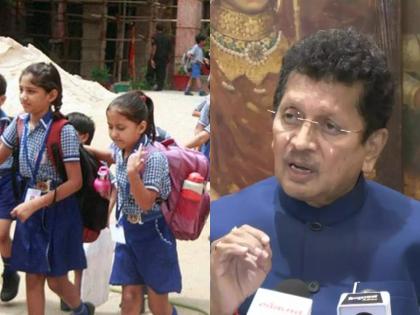 ... So schools in the state are off from today due to summer; Education Minister Deepak Kesarkar said the reason | ... तर राज्यातील शाळांना आजपासूनच सुट्टी; शिक्षणमंत्र्यांनी सांगितलं कारण