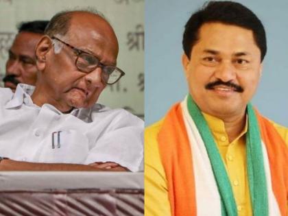 This is not Sharad Pawar's first attempt, Nana patole's clear opinion on the meeting in Delhi | शरद पवारांचा हा पहिला प्रयत्न नाही, दिल्लीतील बैठकीवर नानांचं स्पष्ट मत