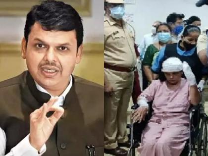 'No one should have dared, the attack on Kalpita Pingale is very serious', devendra fadanvis on thane incident | कोणाची हिंमत होता कामा नये; राज ठाकरेंनंतर फडणवीसांनीही दिला इशारा