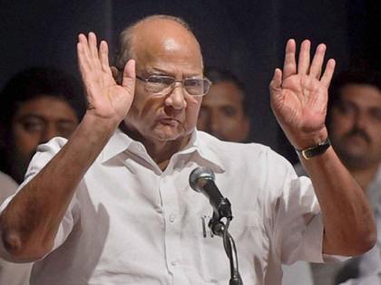 'Maratha reservation issue will be taken seriously by the state government', Says Sharad Pawar | 'मराठा आरक्षणप्रश्नी राज्य सरकार गंभीर, ताकदीनं बाजू मांडणार'