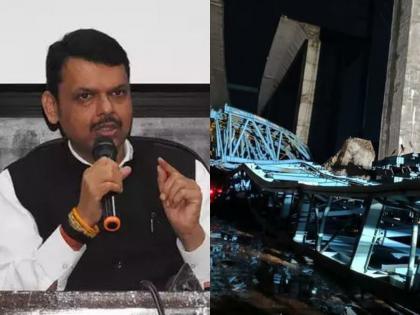 "Heartbreaking accident in shahapur thane", Devendra Fadnavis orders inquiry into Shahapur accident | "मनाला वेदना देणारी घटना", फडणवीसांकडून शहापूर अपघाताच्या चौकशीचे आदेश