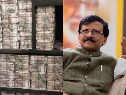 Question of Congress MP's wealth, Sanjay Raut took the name of 'this' MLA; BJP leaders Prasad Laad were furious | काँग्रेस खासदाराच्या संपत्तीचा प्रश्न, राऊतांनी घेतलं 'या' आमदारांचं नाव; भाजप नेते संतापले