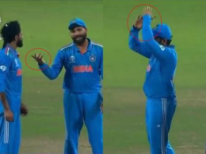 Video: Rohit Sharma's Mumbai Style Comment; Annoyed at Ravindra Jadeja, then decided on DRS vs south africa | Video: रोहित शर्माची मुंबईस्टाईल कमेंट; जडेजावर चिडला, मग DRS चा निर्णय घेतला