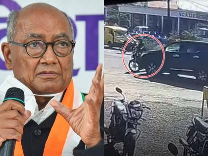 Digvijay Singh's car blown up by youth in jirapur MP; The police took the car into custody | Video: दिग्विजय सिंहांच्या कारने बाईकस्वाराला उडवले; पोलिसांनी गाडी घेतली ताब्यात