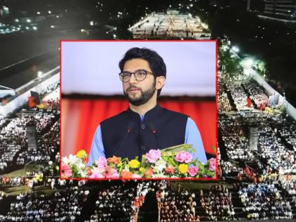 Aditya Thackeray's speech begins with Balasaheb's memory and ends with Shri Ram's Chaupai | बाळासाहेबांच्या आठवणीने आदित्य ठाकरेंच्या भाषणाची सुरुवात, तर प्रभू श्रीरामांच्या चौपाईने शेवट